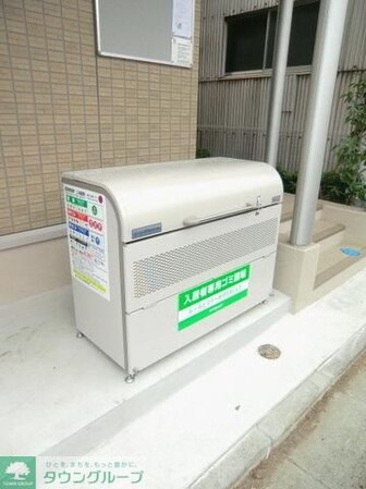 サンライズ扇の物件内観写真